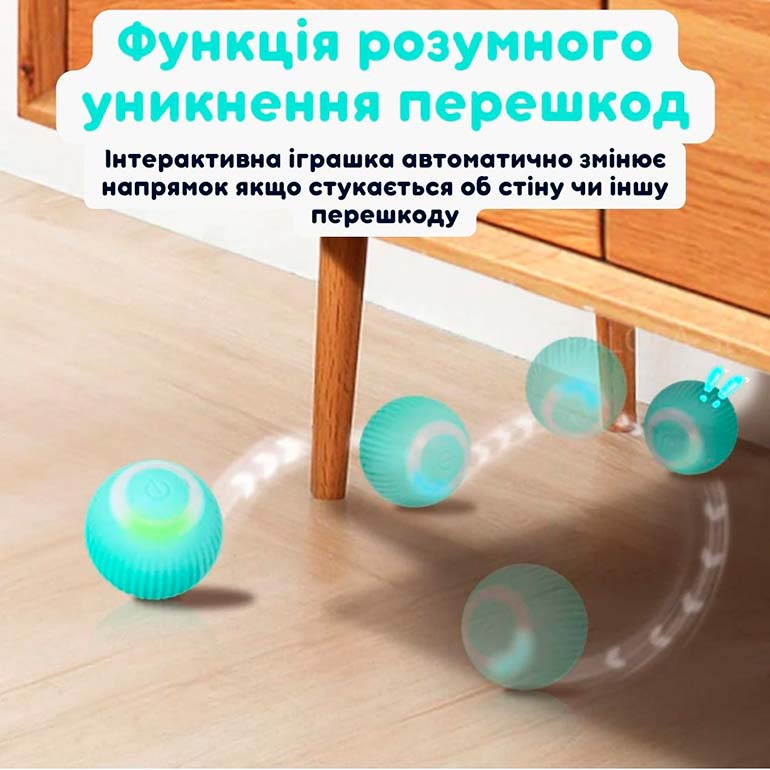 haract_ballcat_2